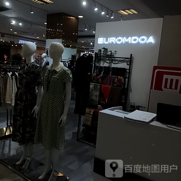 EUROMDOA(银座购物广场五里桥店)