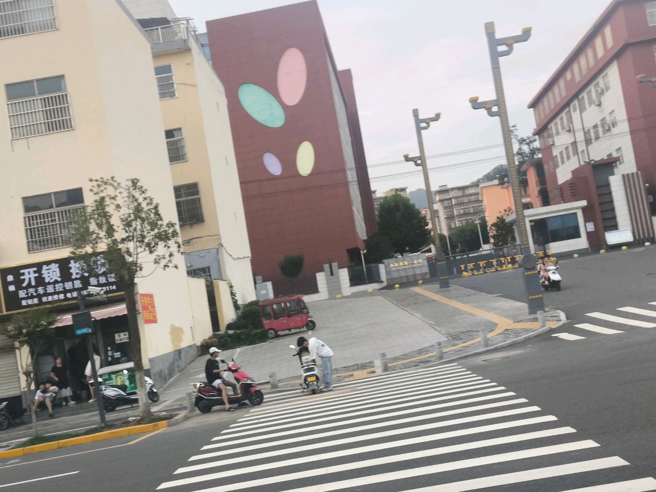 开锁换锁