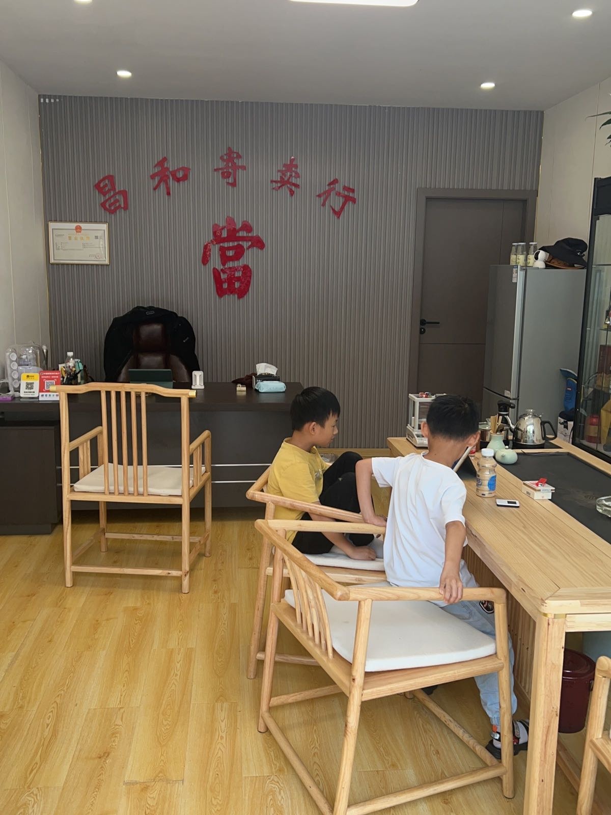 昌和寄卖行汽车抵押回收黄金