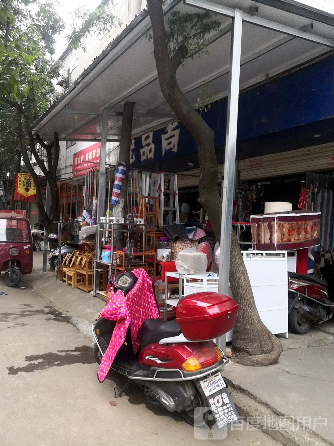 纯大麦高粱酒坊(汉大街店)