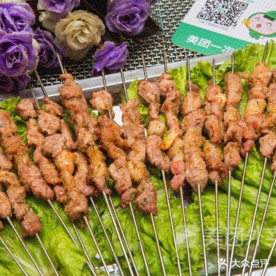 沸城烧烤(天骄摩尔商业广场店)