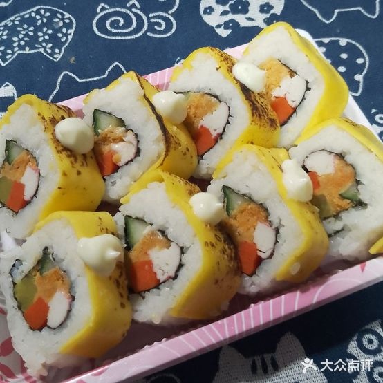 池唐寿司