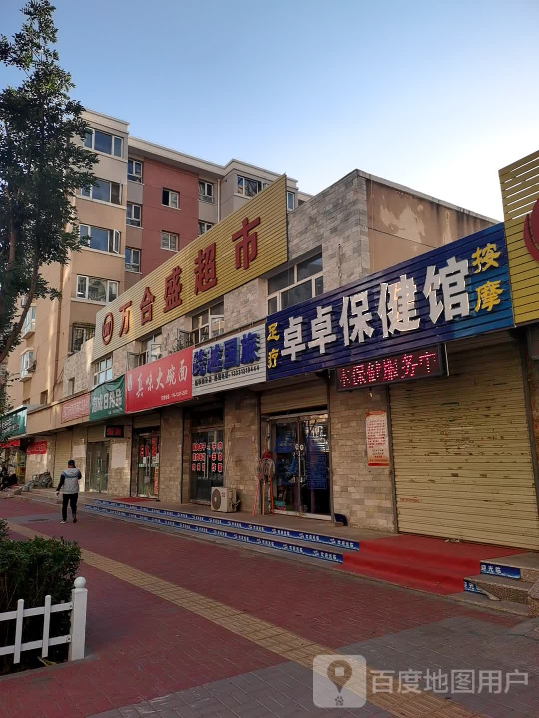 铸源海成用品品