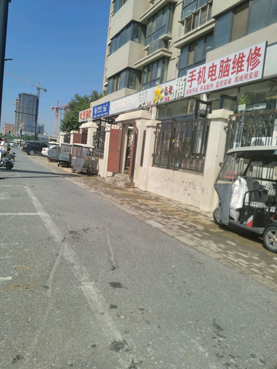 中国移动(夷山大街店)