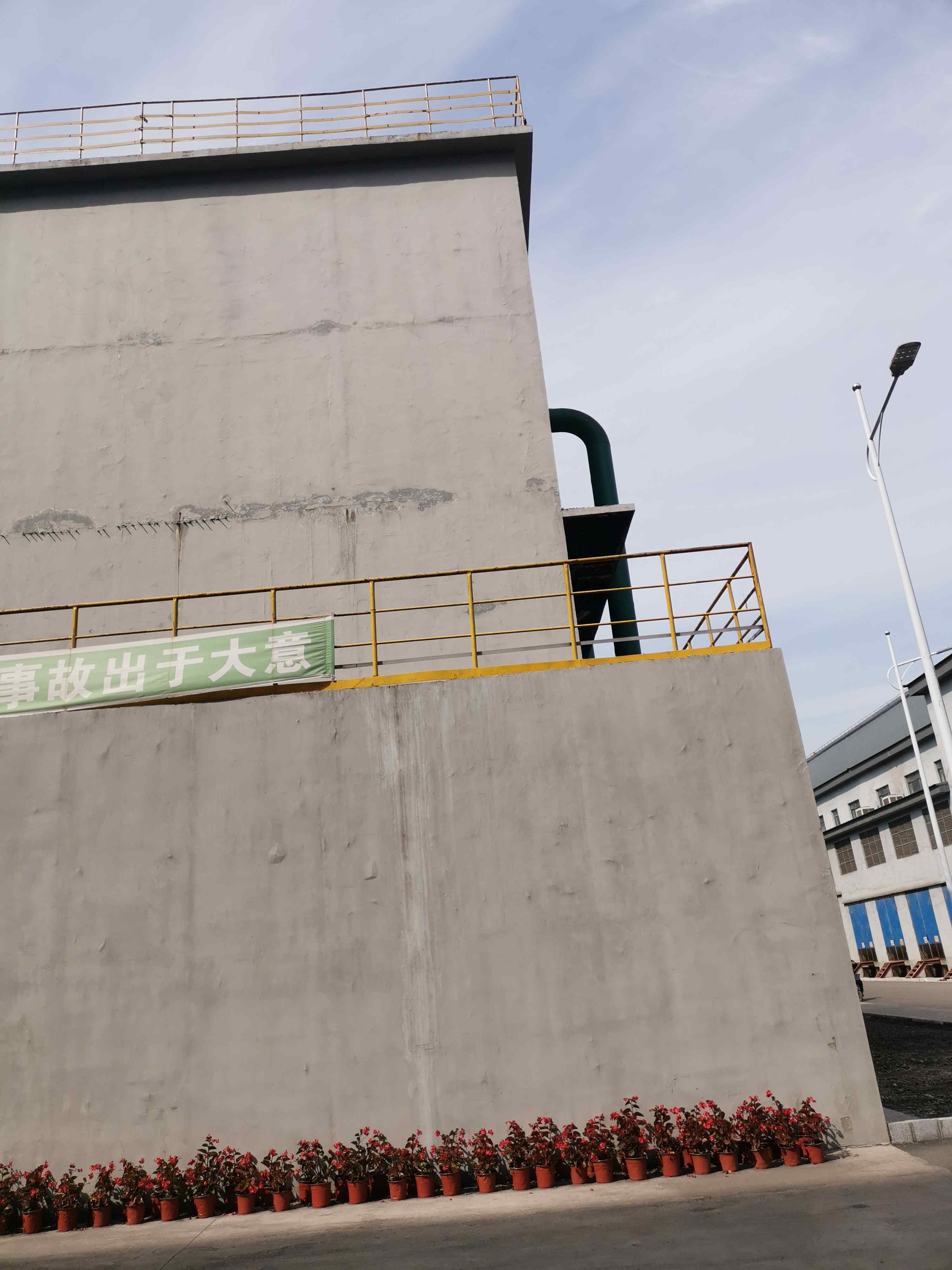 松胜社区服务中心