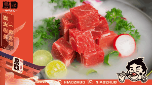 鸟酌·炭火烧肉放题(大良悦然广场店)