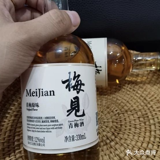 江南本家韩式烧烤肉(远景路店)