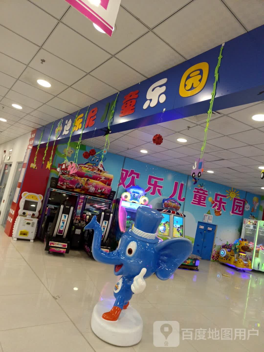 迪乐尼尔儿乐园(沧州正信楼商厦店)