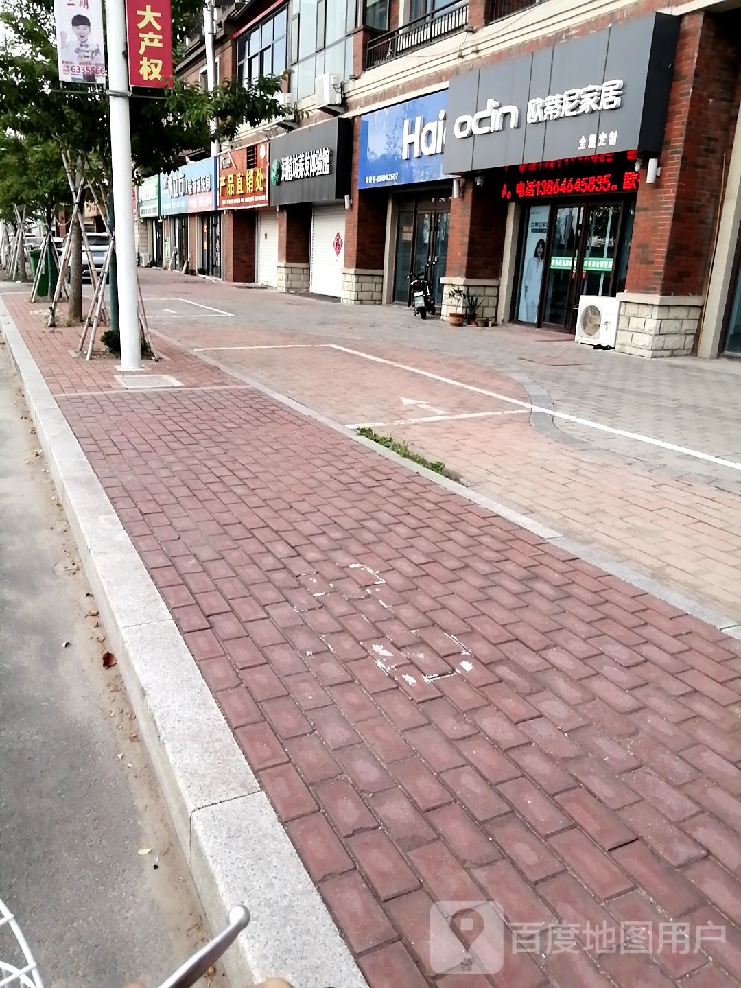 水立方儿童游泳场园