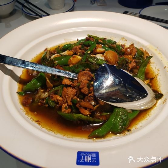 兰相子桥·湘菜小炒(龙湖万达店)