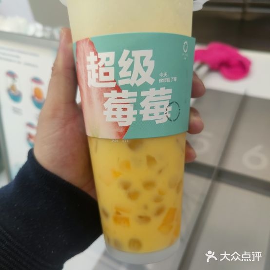 茹与菓铃瞥