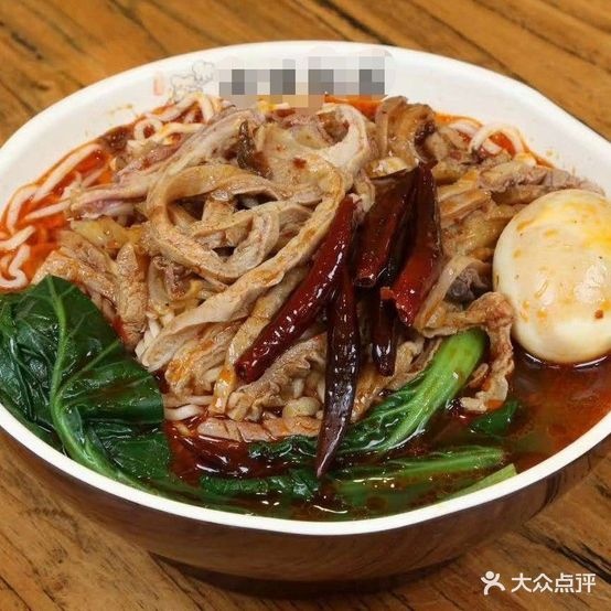 牛肉板面·安徽名吃