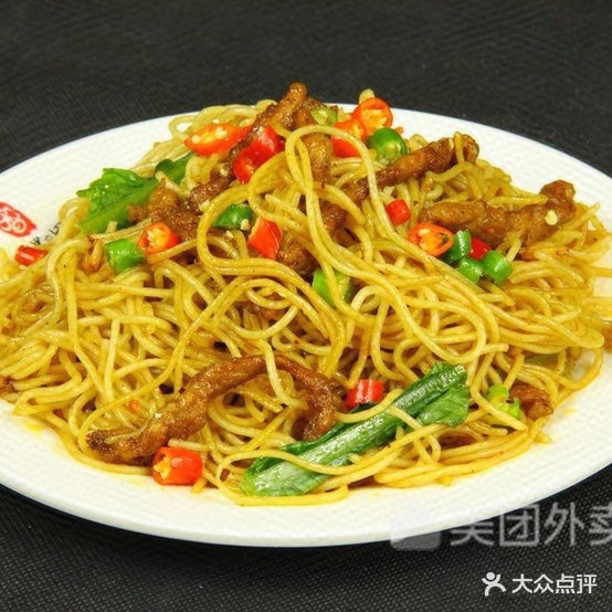 老字号培五八骨头馆