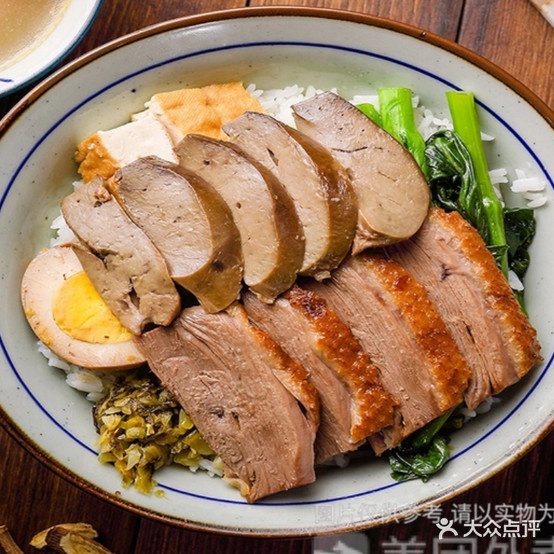大潮鹅庄鹅肉饭(浮桥店)