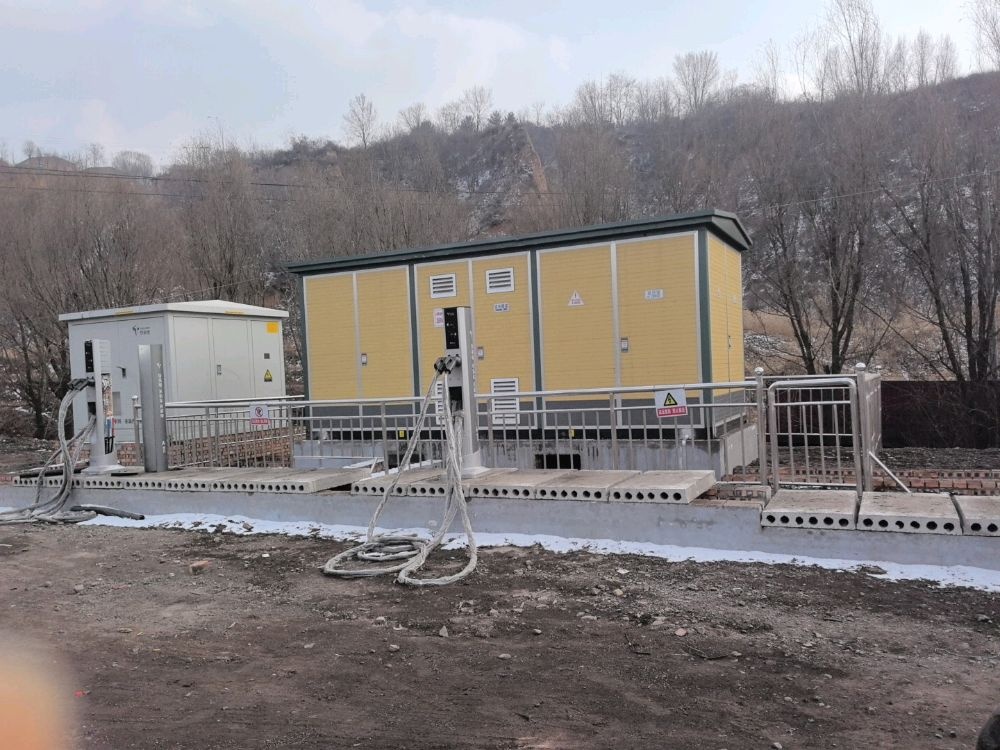 山西赛优信科技能源有限公司