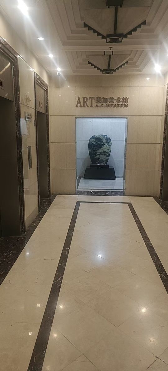 菩提源经络按摩养生SPA(信义·荔山公馆店)