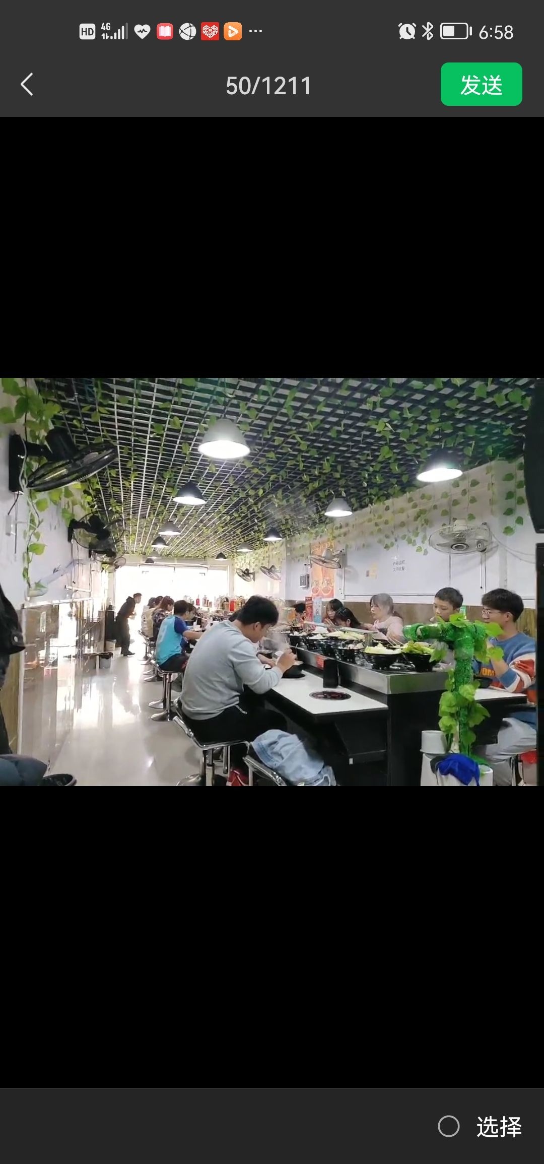 停不了转转活过