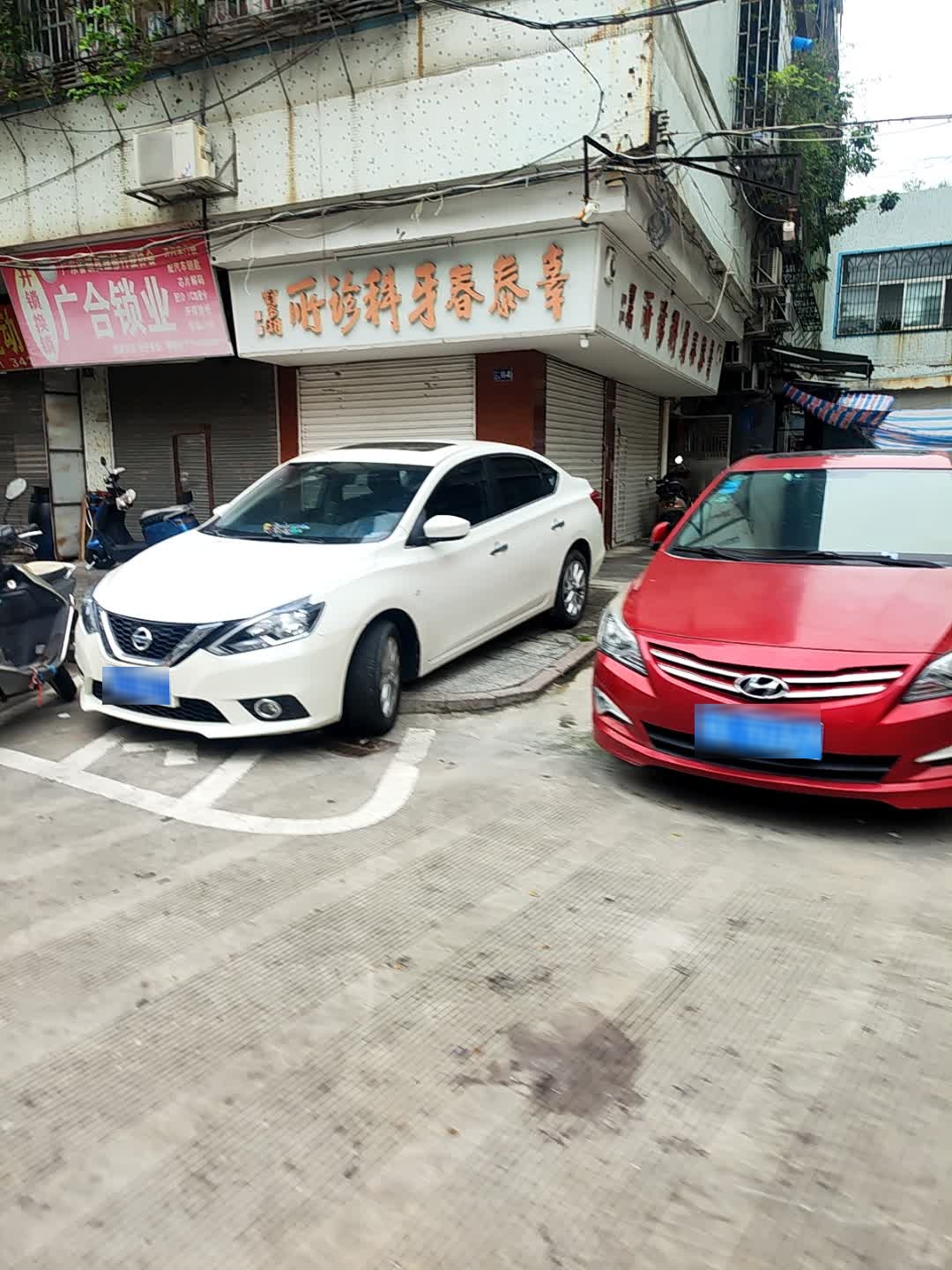 广合锁业开锁(濠江店)