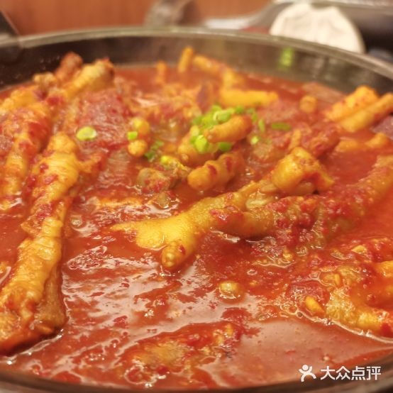 HOTISLAND海鸡岛(北路路店)
