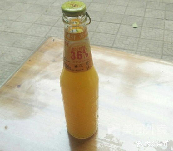 侨乡迤萨凉粉(凤凰小区店)