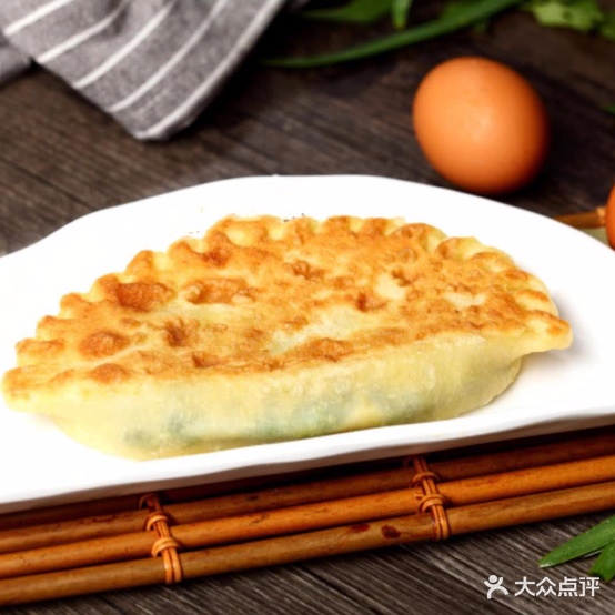 善怡鲜饺(龙泉路店)