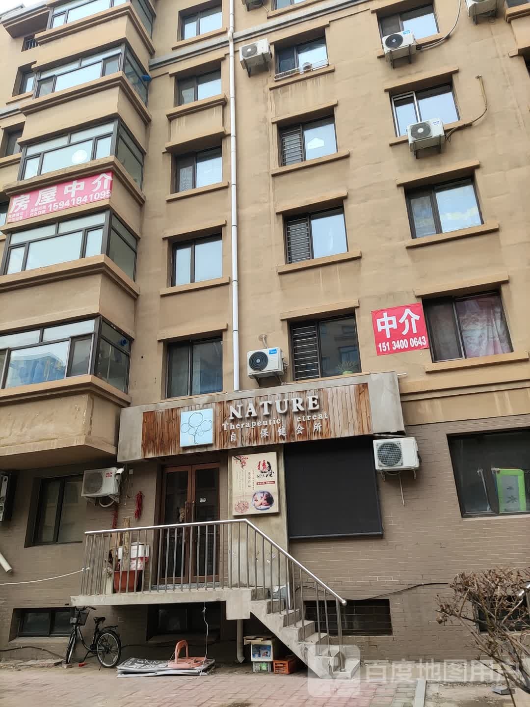 房屋中介开锁换锁(龙畔家园店)