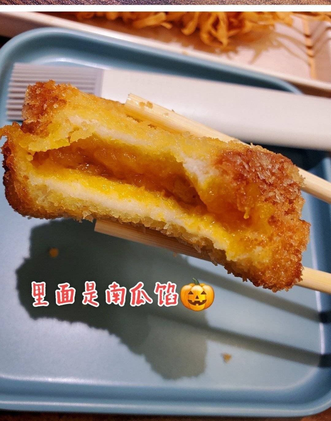 撸吖炸串吧(红石湾店)