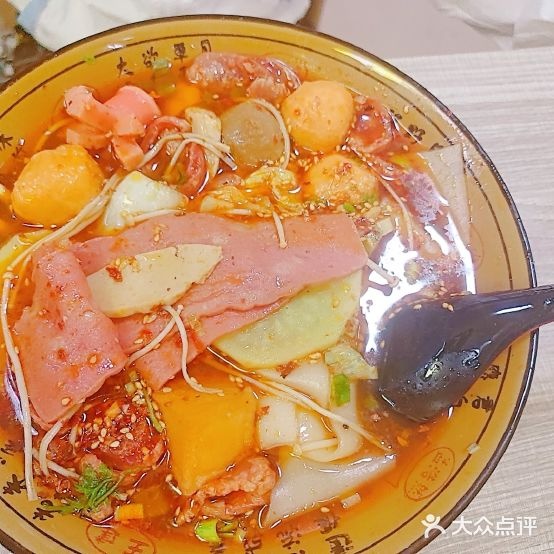 吃饭在家楼下麻辣烫麻辣粉