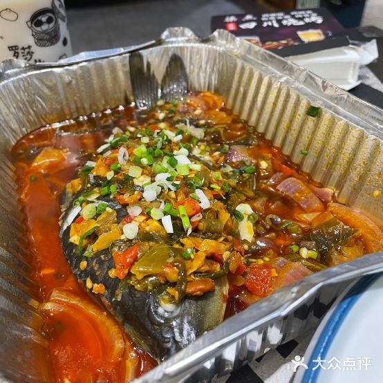 柒点四川烤烧