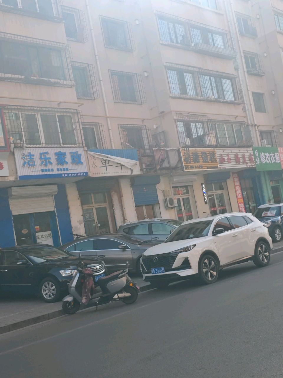 浅水单车(明日星城·德景苑店)