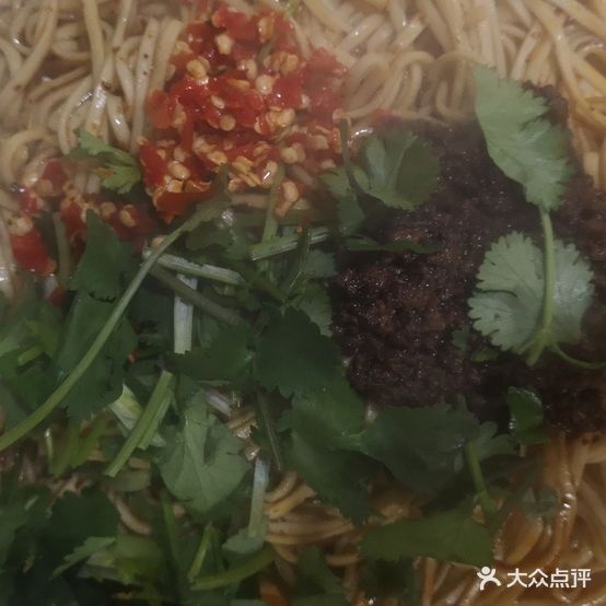 牛运面府(师大店)