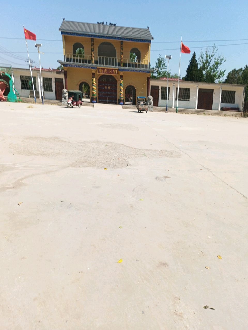 文天庙