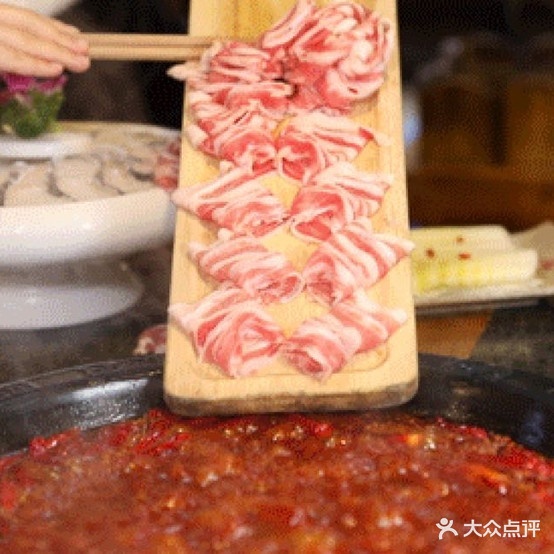 巴将军肥遗原味火锅(建设北路店)