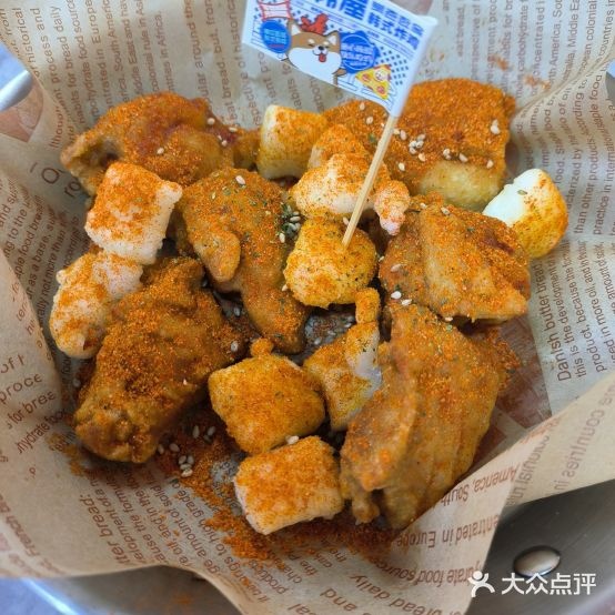 北村韩屋韩式炸鸡