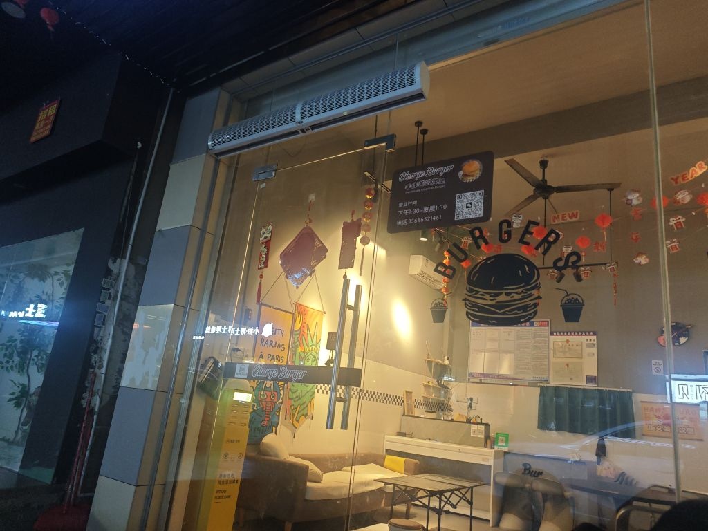 Charge Burger美式汉堡