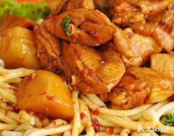 大排鸡(总店)