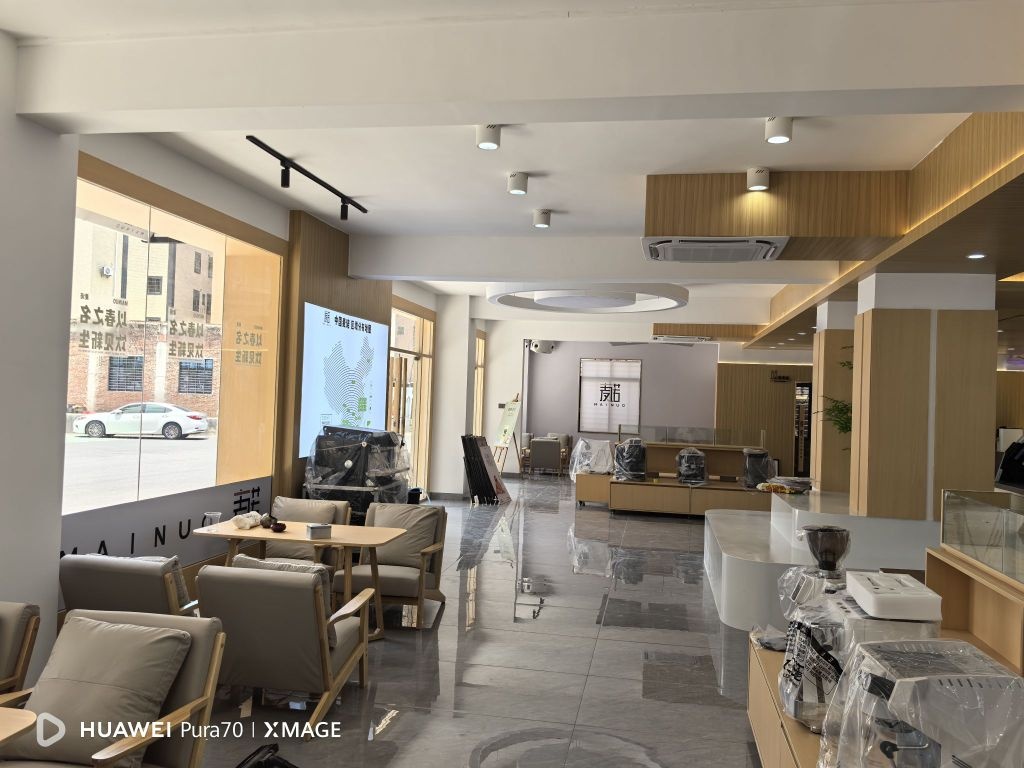 茂名麦诺城市体验中心