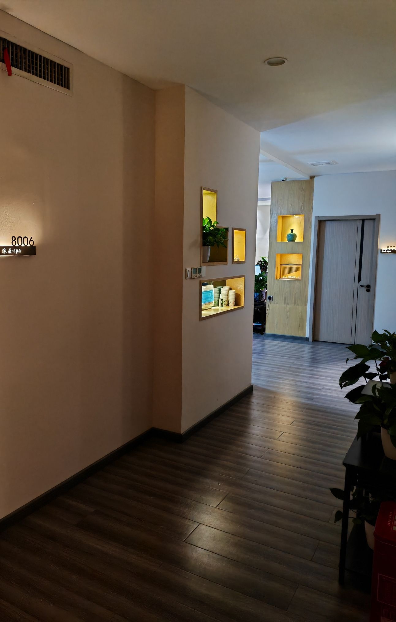 心静采耳·泡澡·SPA(凯邦万象店)