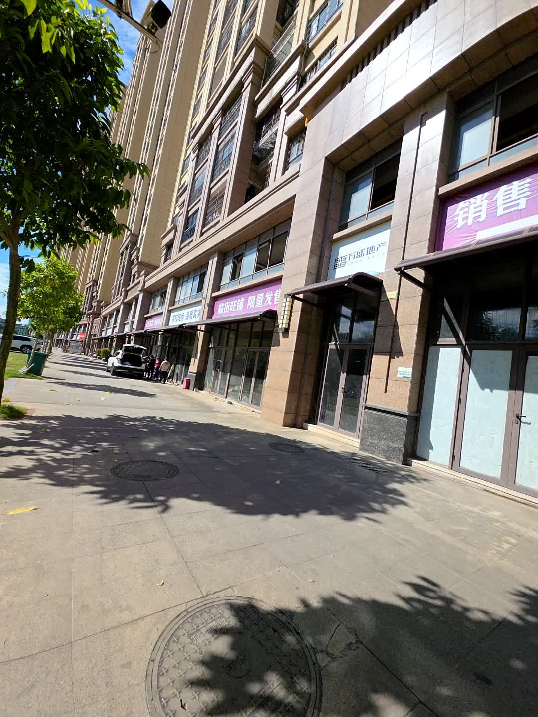 广西万盛房地产有限公司