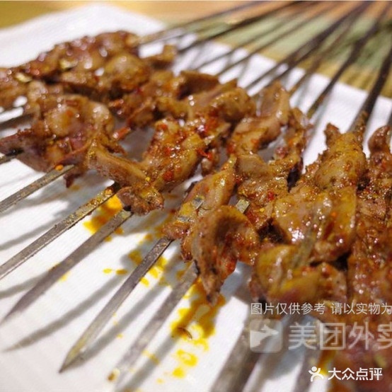 伊馨园烤肉(二十九家园店)