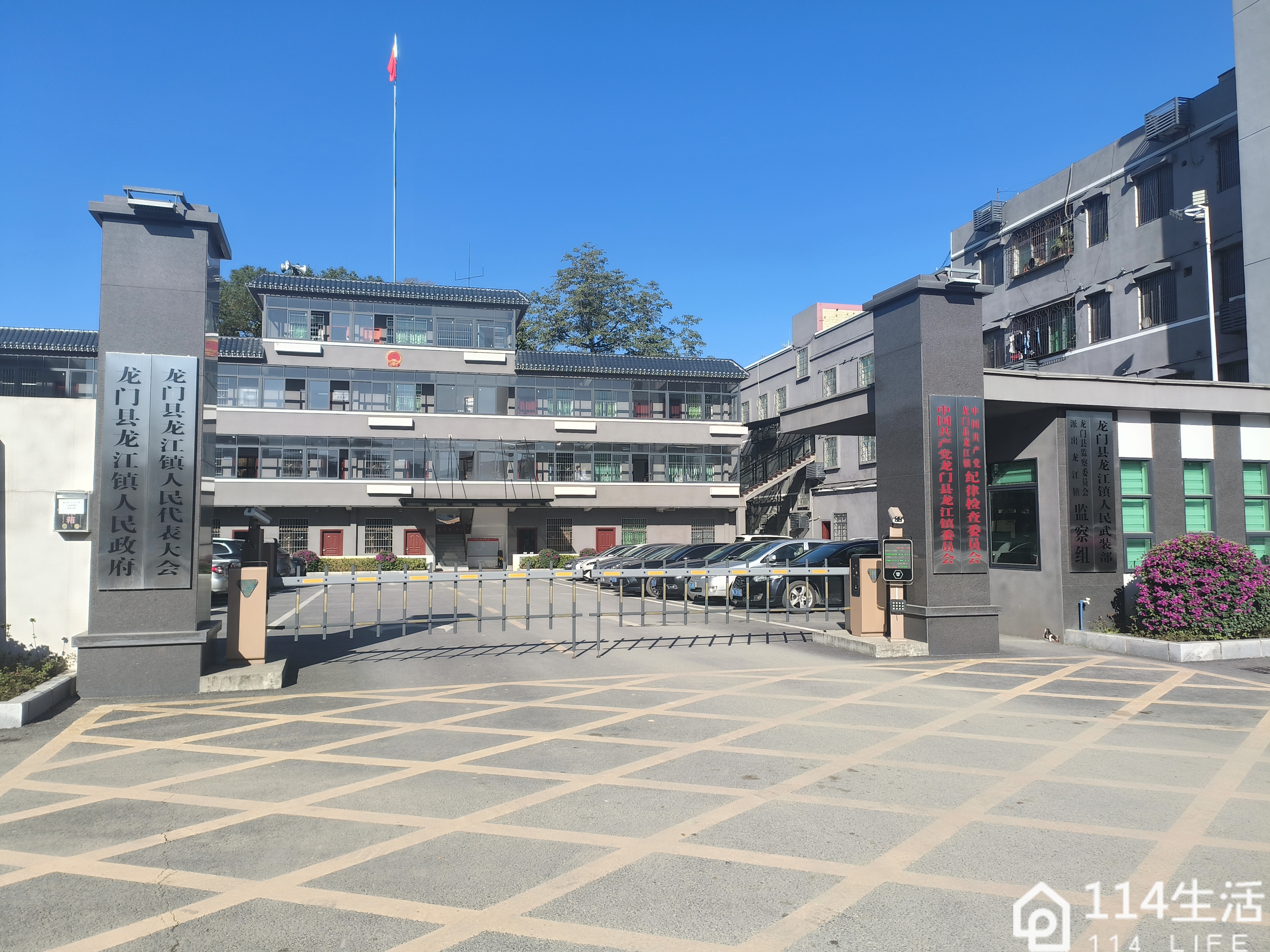 龙门县龙江镇人民政府