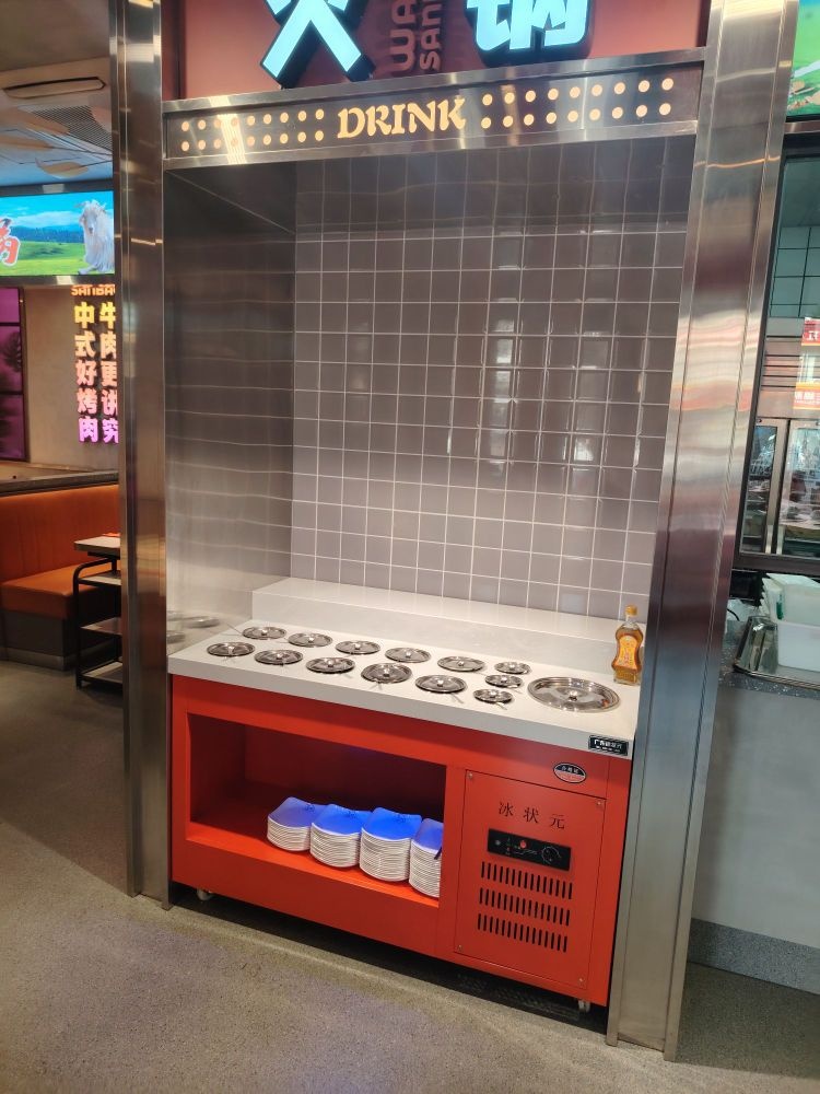 聚德福火锅餐厅(2号店)