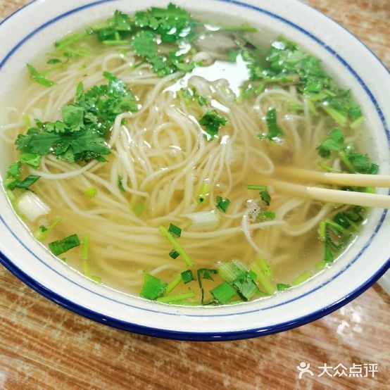 黑子一绝牛肉面馆