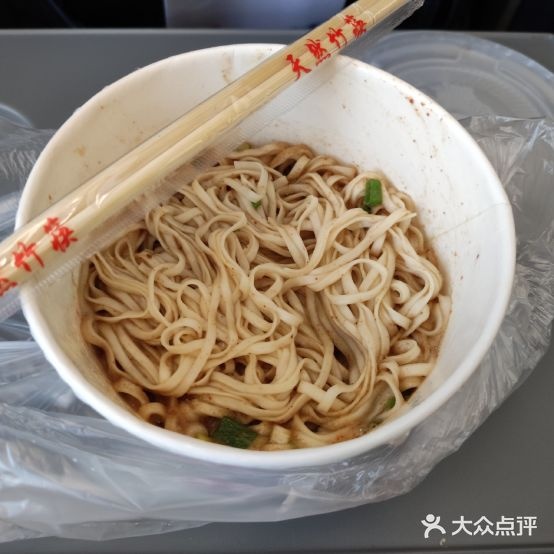 沙县小吃快餐