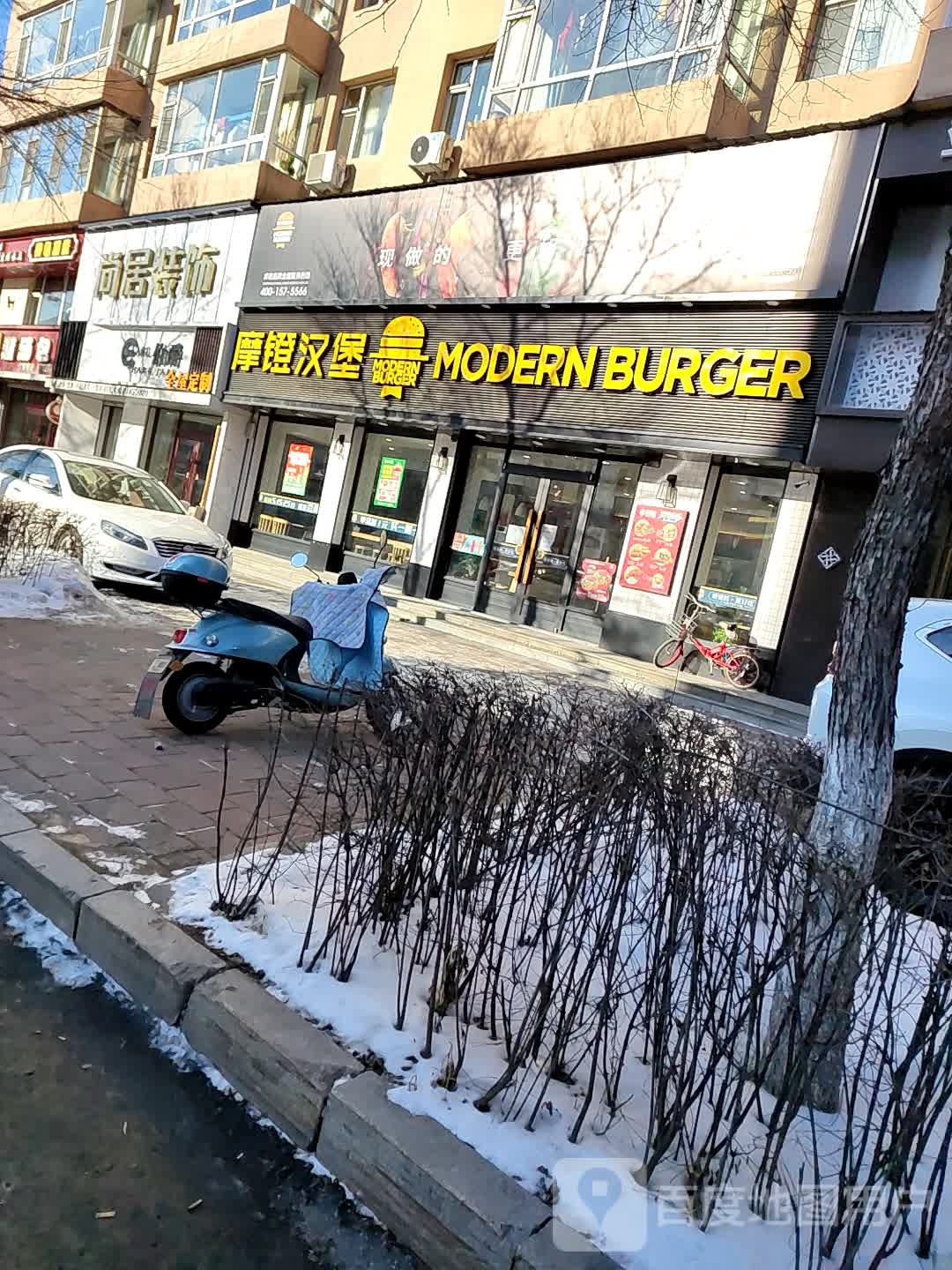 尚居装饰设计(长胜大街)