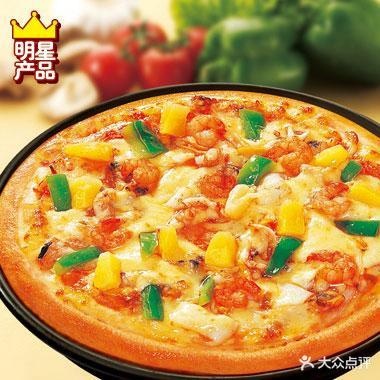 比萨斯比萨(永和街38号小区店)
