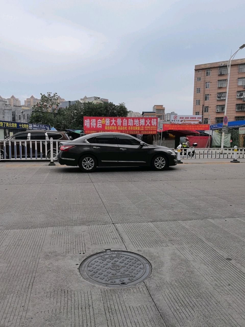 嘴馋了两元烧烤十元烤肉