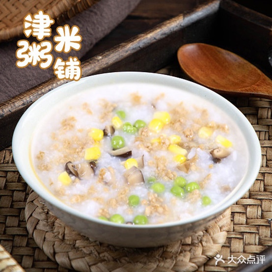 快乐星庭美食城
