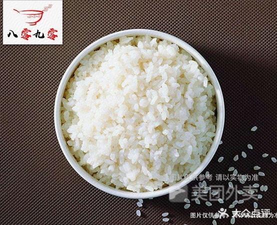 8090卤·烤肉拌饭(大理店)