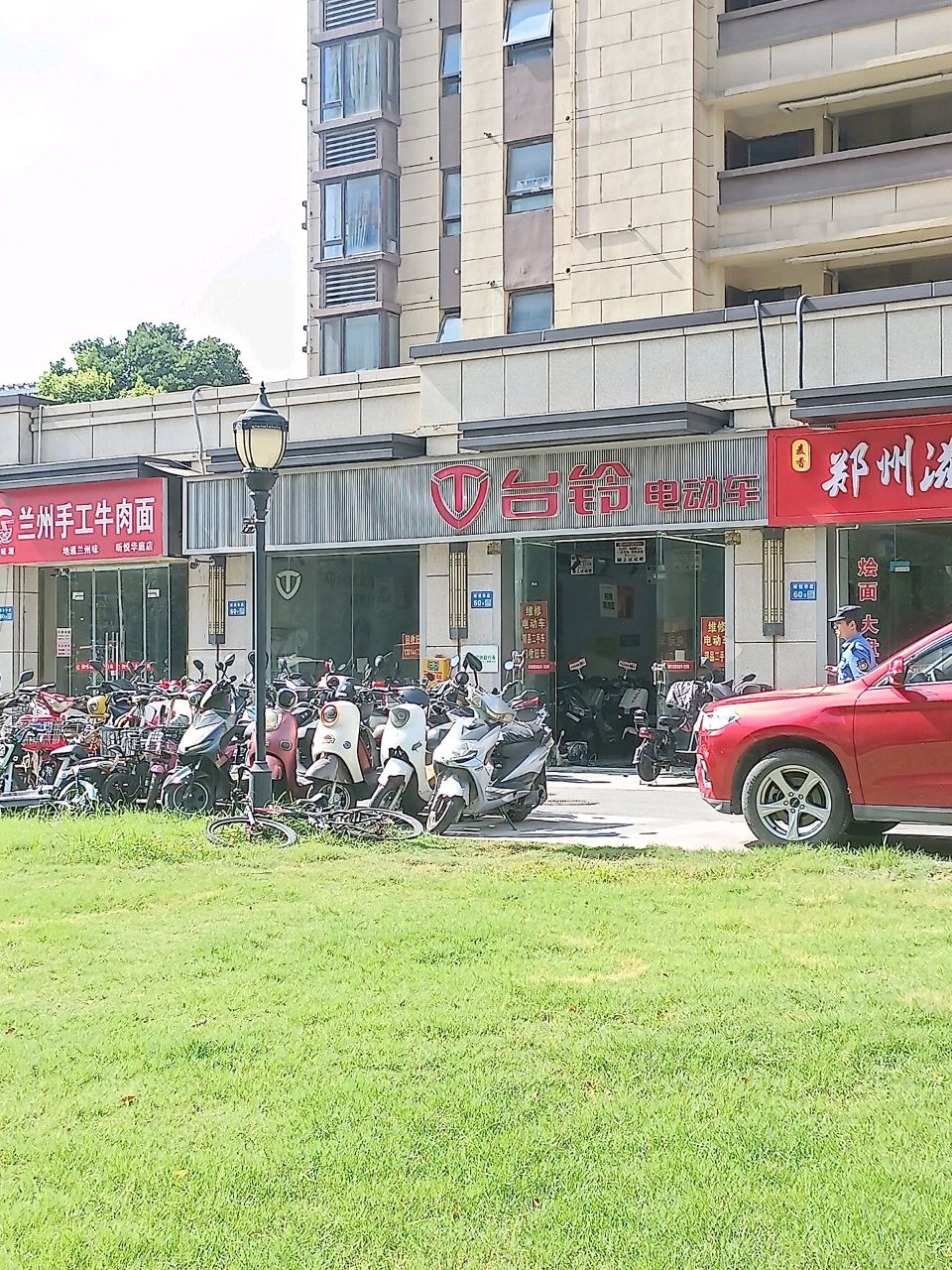 清真恒味源兰州手工牛肉面(弘阳昕悦棠店)